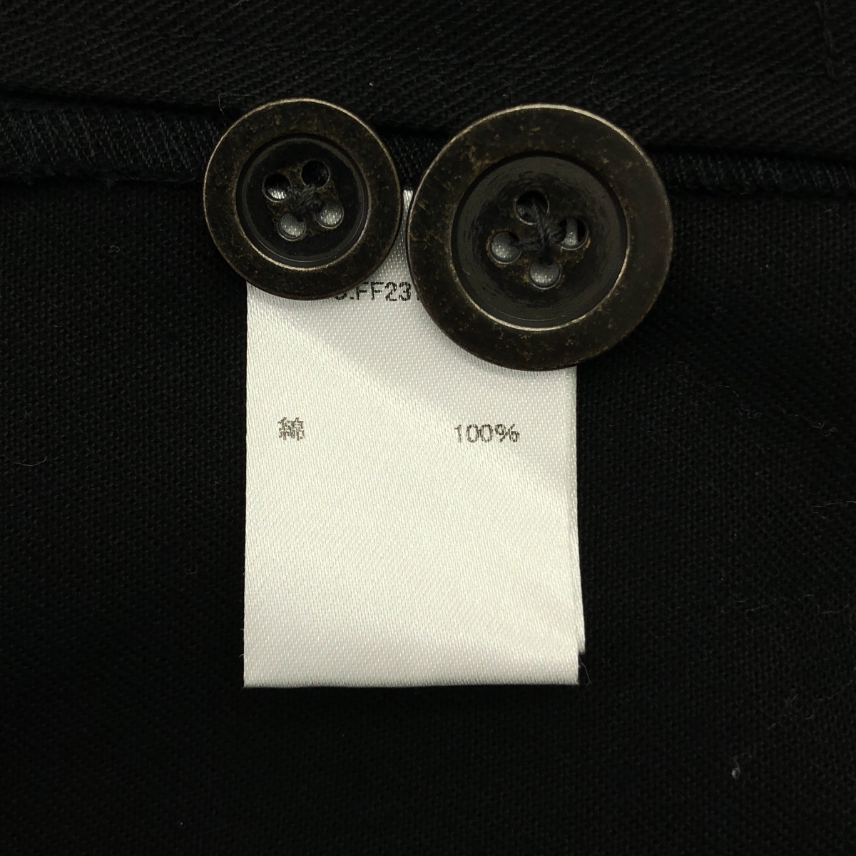 foufou / フーフー cotton flap vest コットンフラップ ベスト