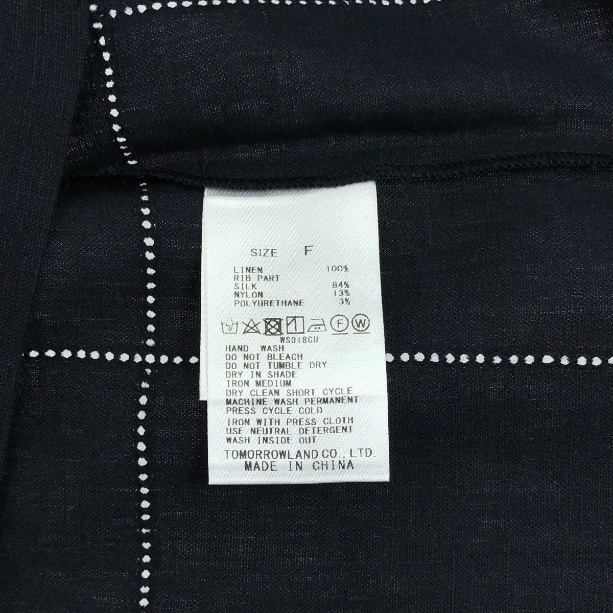 GALERIE VIE / ギャルリーヴィー リブ コンビ フレンチリネン ワイドシャツ