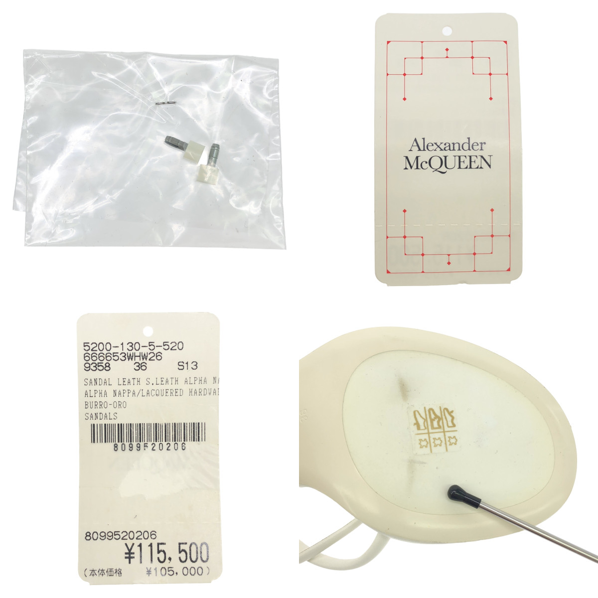 ALEXANDER MCQUEEN / アレキサンダーマックイーン アンクルストラップ キトゥンヒール サンダル