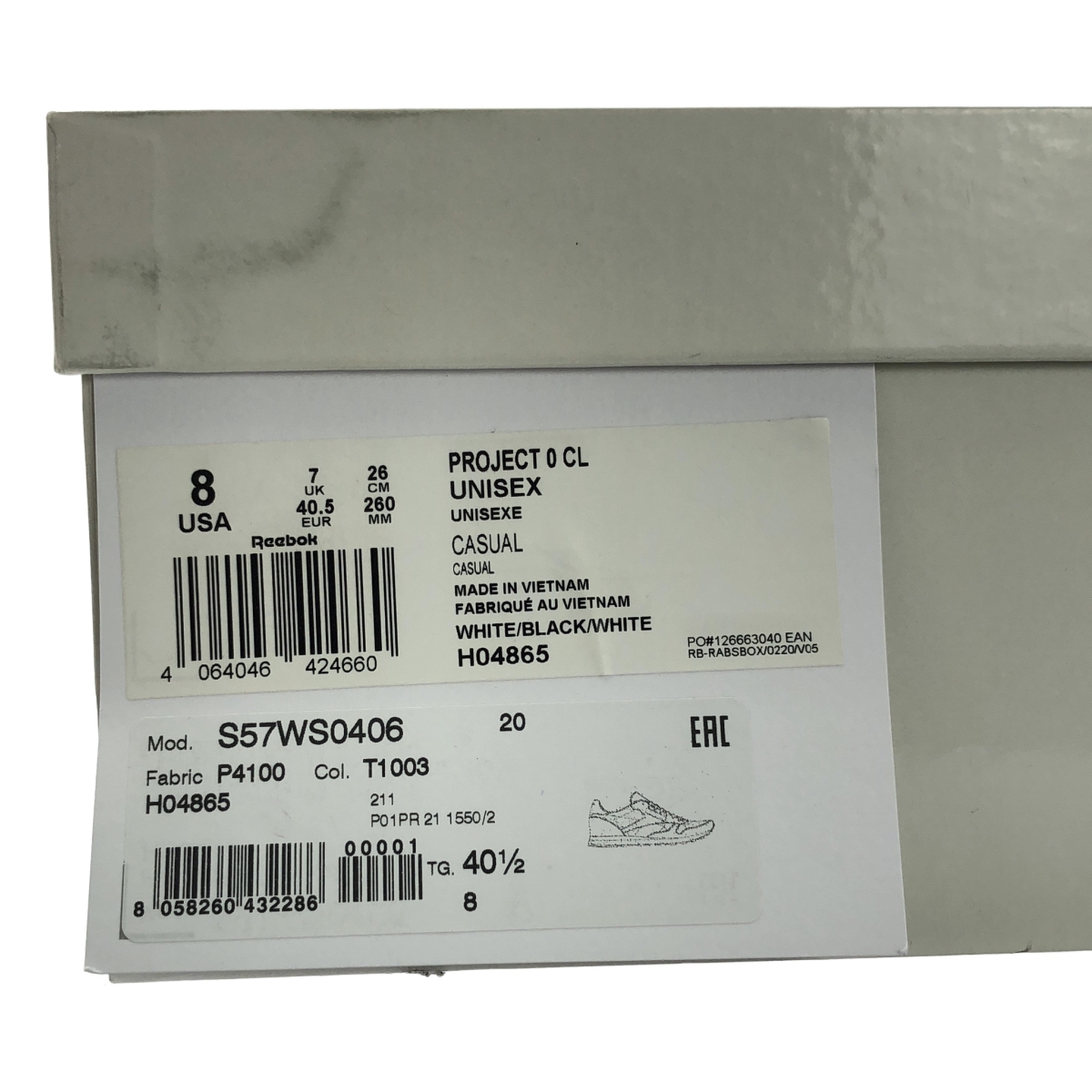 Maison Margiela / メゾンマルジェラ ×Reebok リーボック / Classic Leather Tabi クラシック レザー 足袋 スニーカー