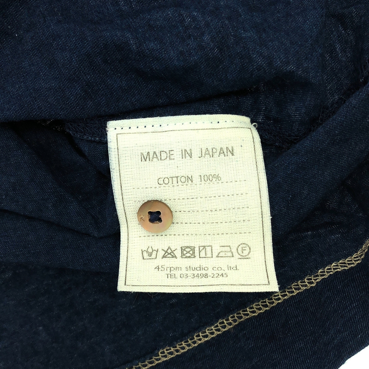 45r / フォーティファイブアール ビオード インディゴ 天竺 BLOUSE 加工 ブラウス