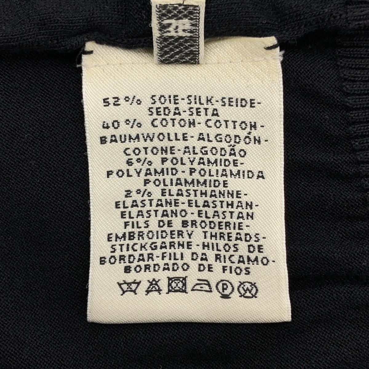 HERMES / エルメス L'INSTRVCTION 帝王学 シルク コットン 刺しゅう 半袖 サマーニット