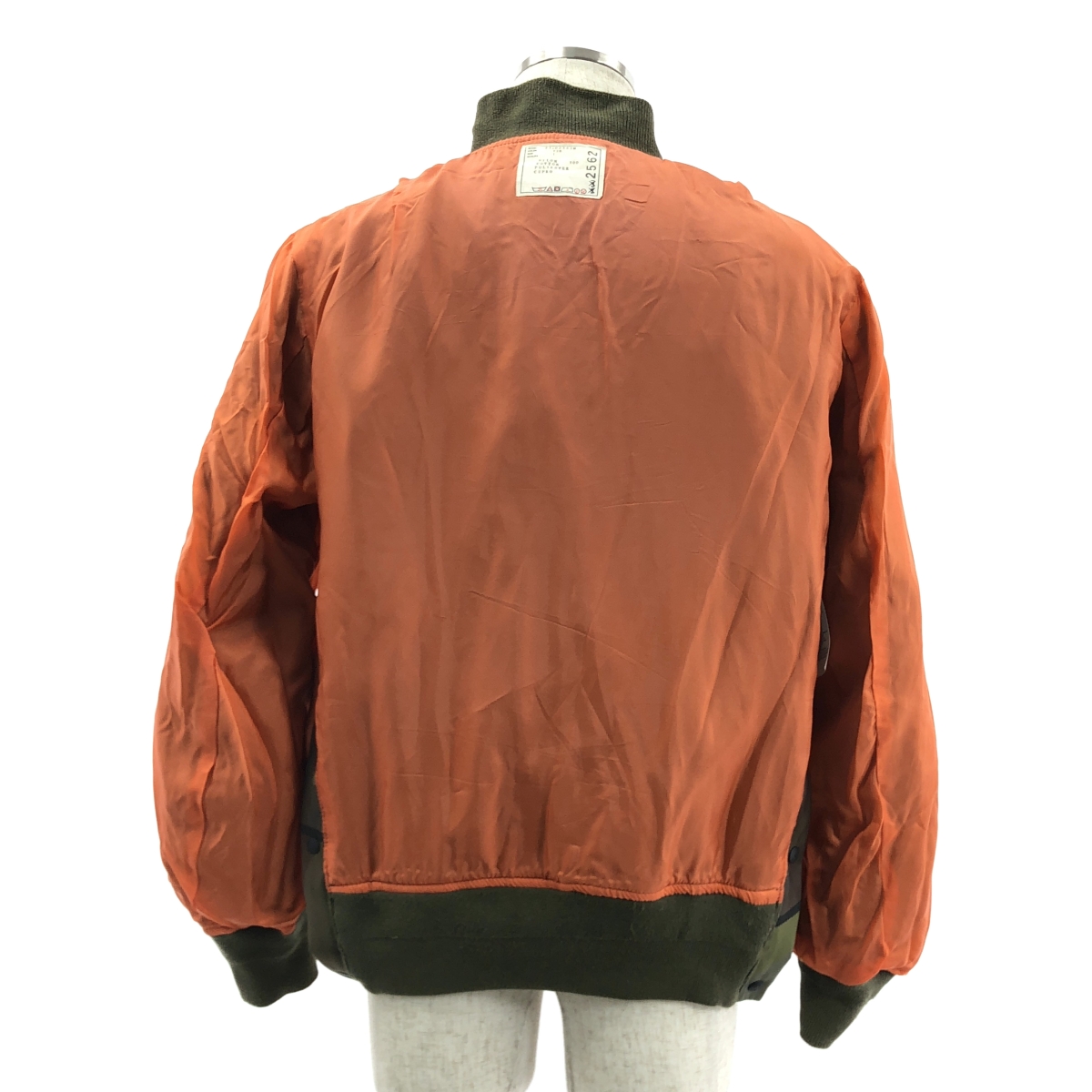 sacai / サカイ × KAWS / カウズ MA-1 Blouson / 総柄 ミリタリー フライトジャケット ボンバー ブルゾン