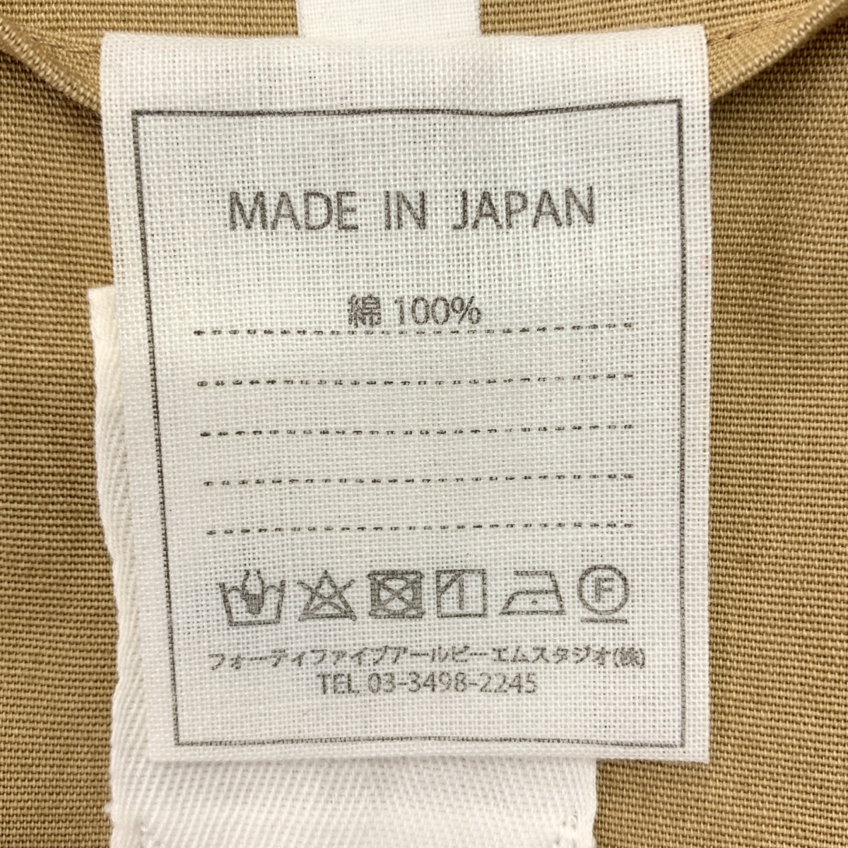 45r / フォーティファイブアール ロゴボタン シングルブレスト ジャケット