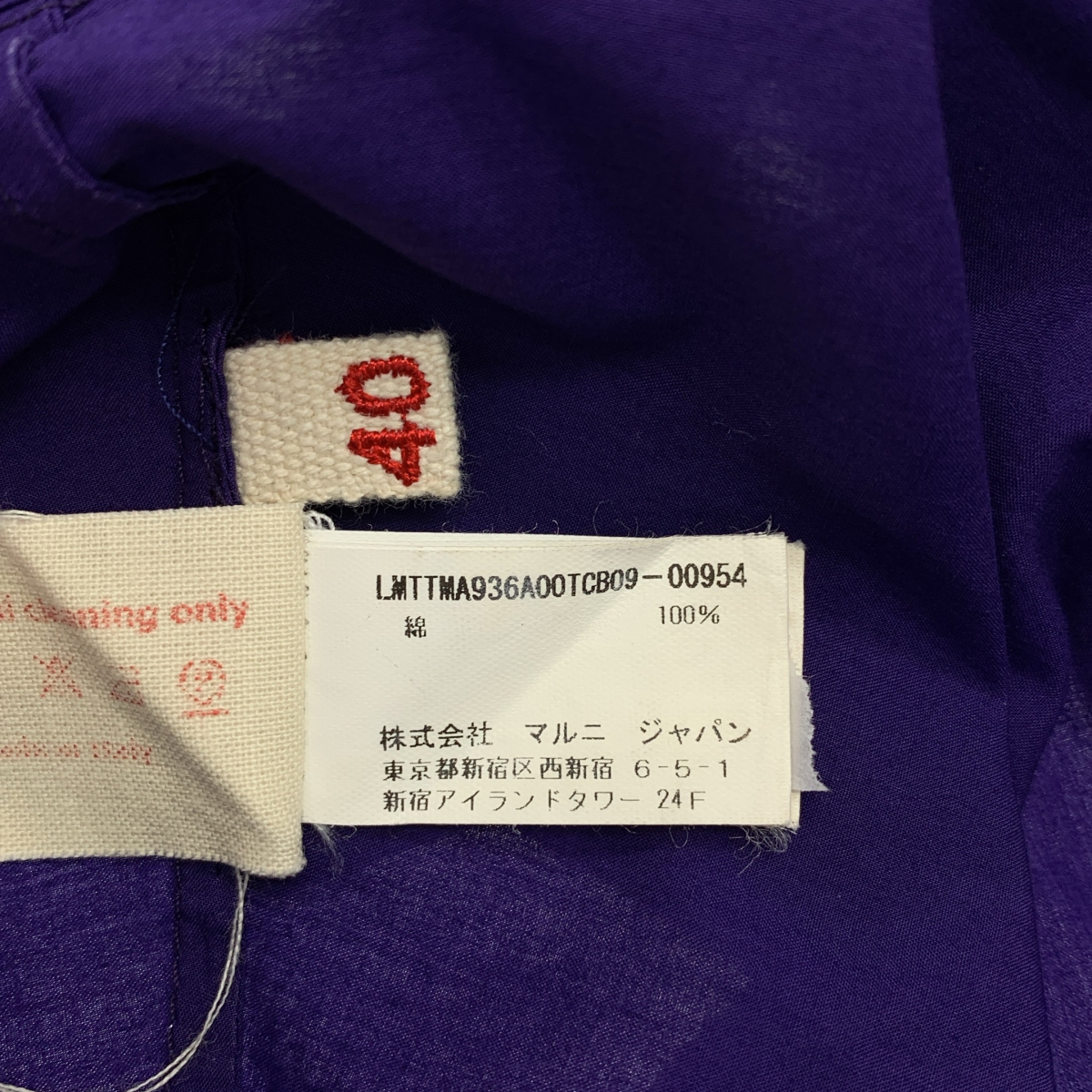 MARNI / マルニ コットン バック プリーツ ノースリーブ トップス