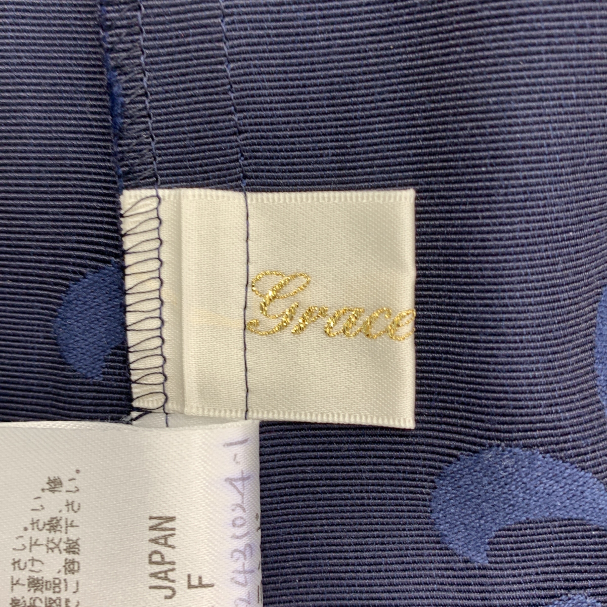 GRACE CONTINENTAL / グレースコンチネンタル 総柄 エンブロイダリー ベルテッド シャツ ワンピース