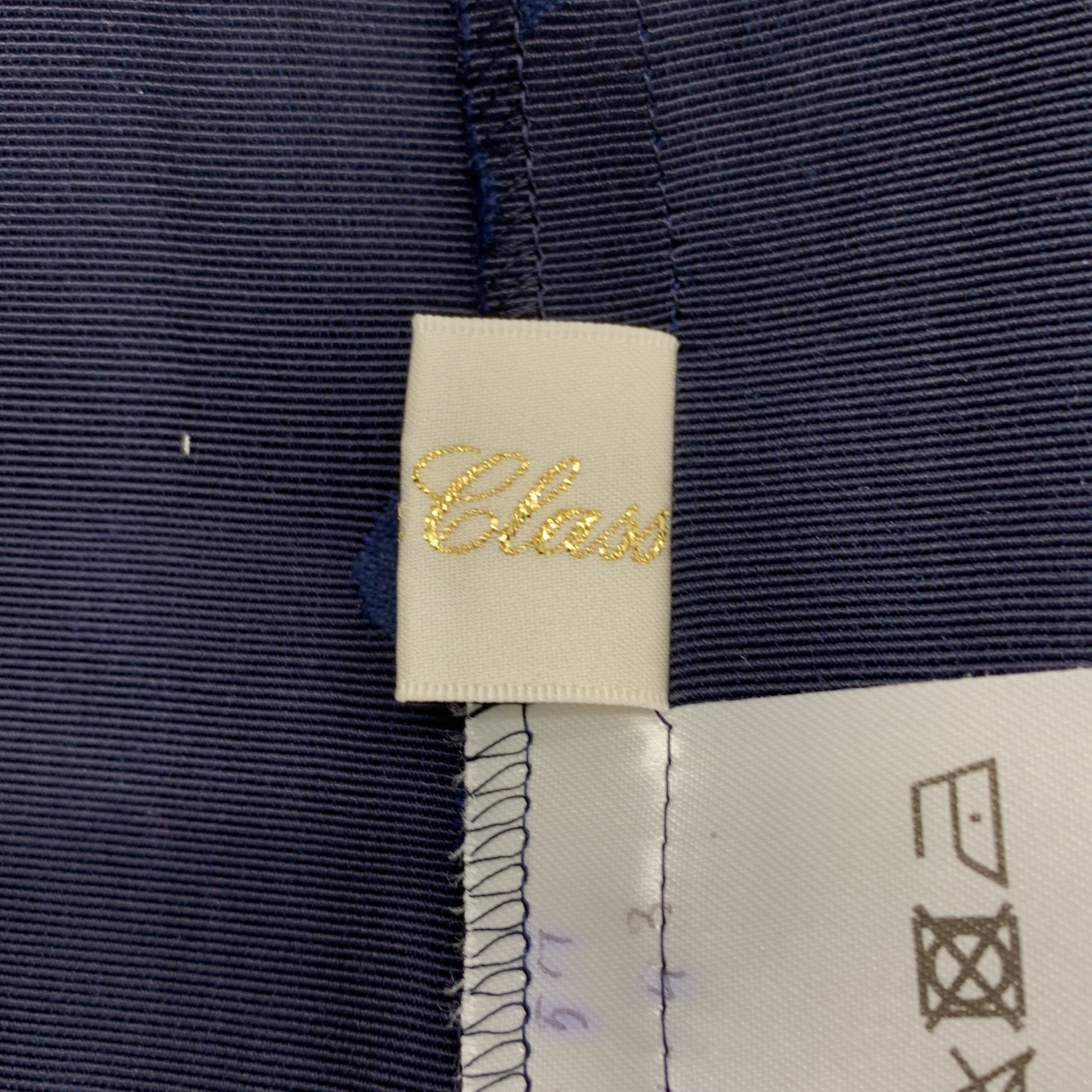 GRACE CONTINENTAL / グレースコンチネンタル 総柄 エンブロイダリー ベルテッド シャツ ワンピース