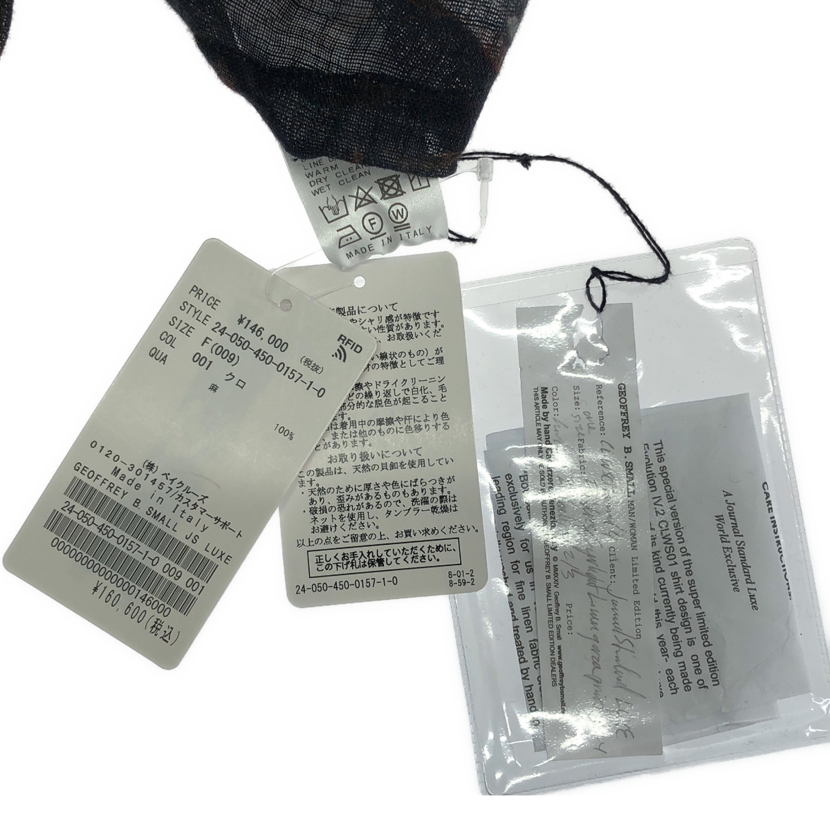 GEOFFREY B.SMALL / ジェフリーBスモール linen blouse / リネン 総柄 フリル ハイネック オーバー シャツ ブラウス