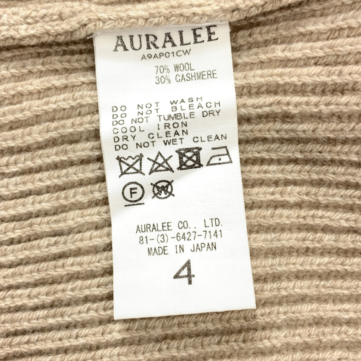 AURALEE / オーラリー CASHMERE WOOL RIB KNIT BIG P/O / カシミヤ オーバー ニット セーター