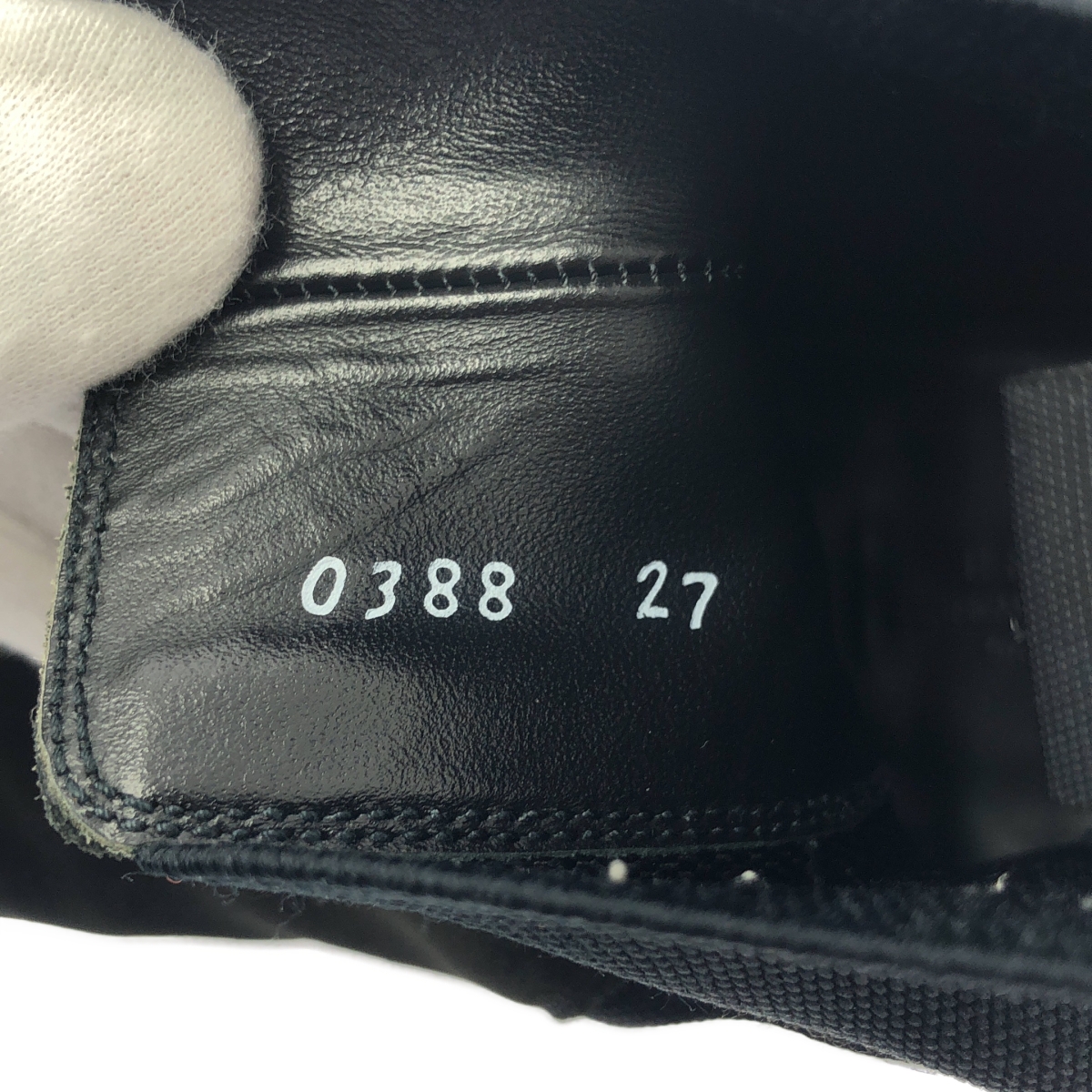 UNUSED / アンユーズド サイドゴア レザー ブーツ