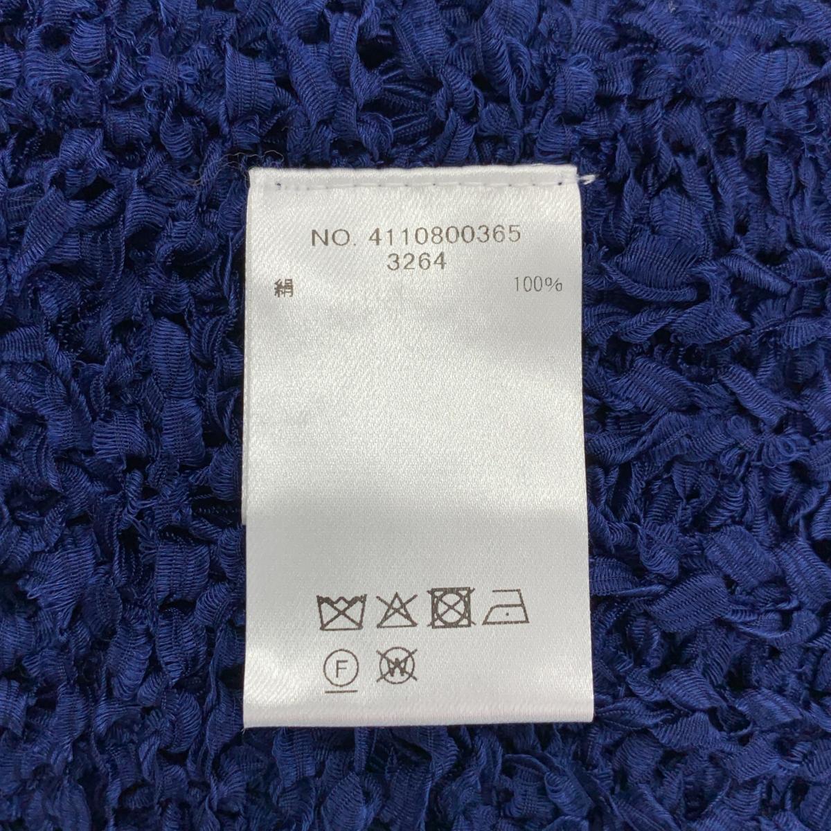 ebure / エブール silk 100％ / シルクテープハンドニット タンクトップ ブラウス