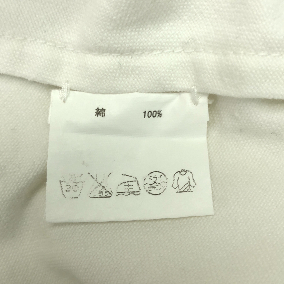 EGG trading / エッグトレーディング DOVER STREET MARKET 取扱 / コットン ボリュームフレア ジャンパースカート