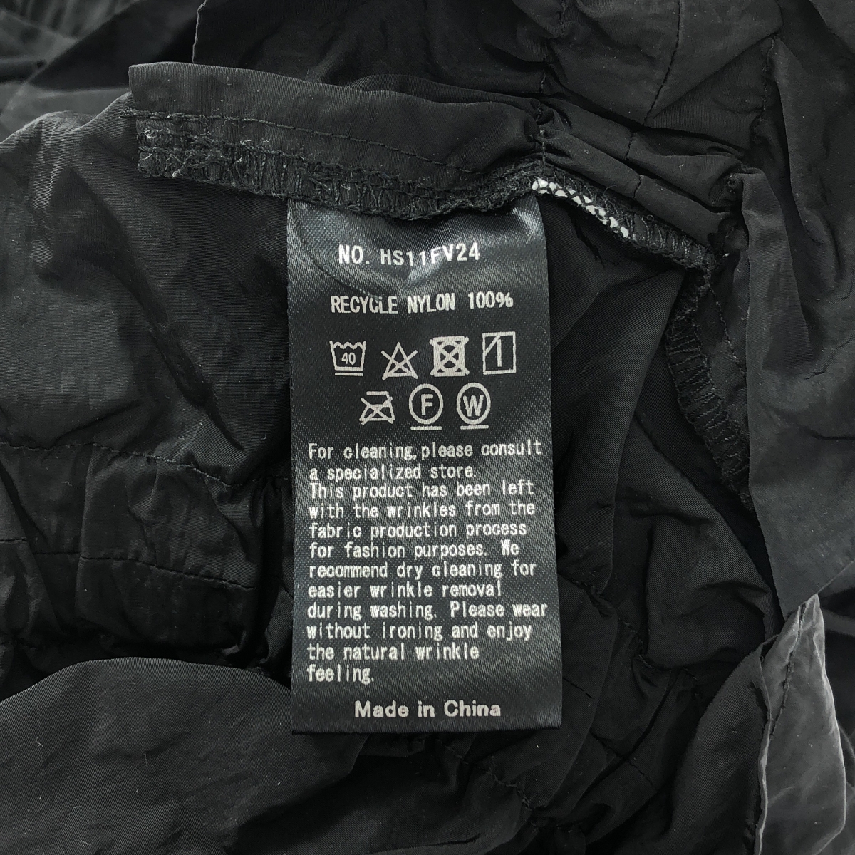 その他 kiki frill vest キキ フリル ベスト