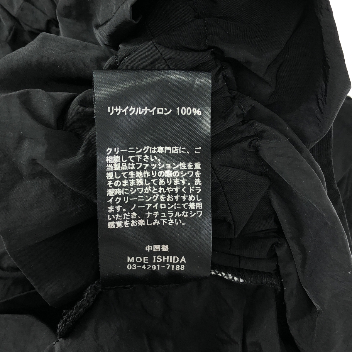 その他 kiki frill vest キキ フリル ベスト