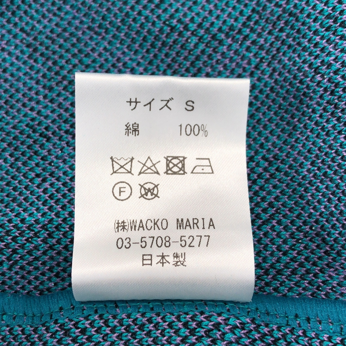 WACKO MARIA / ワコマリア LEOPARD KNIT POLO SHIRT / 総柄 レオパード ニット ポロシャツ