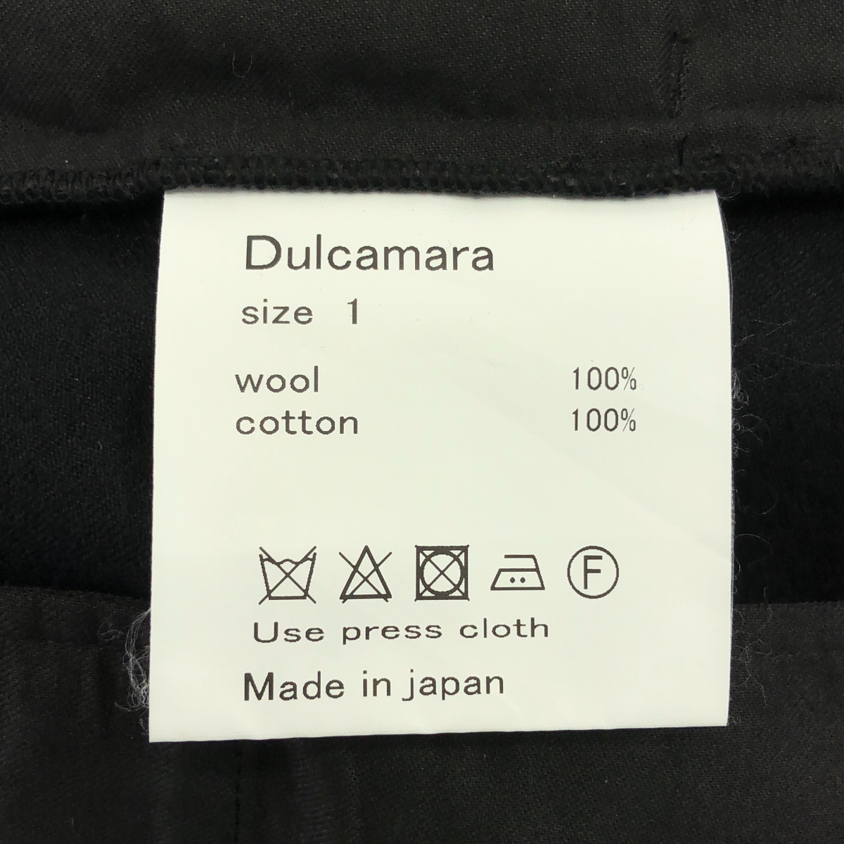 Dulcamara / ドゥルカマラ よそいき 8ポケット カーゴパンツ