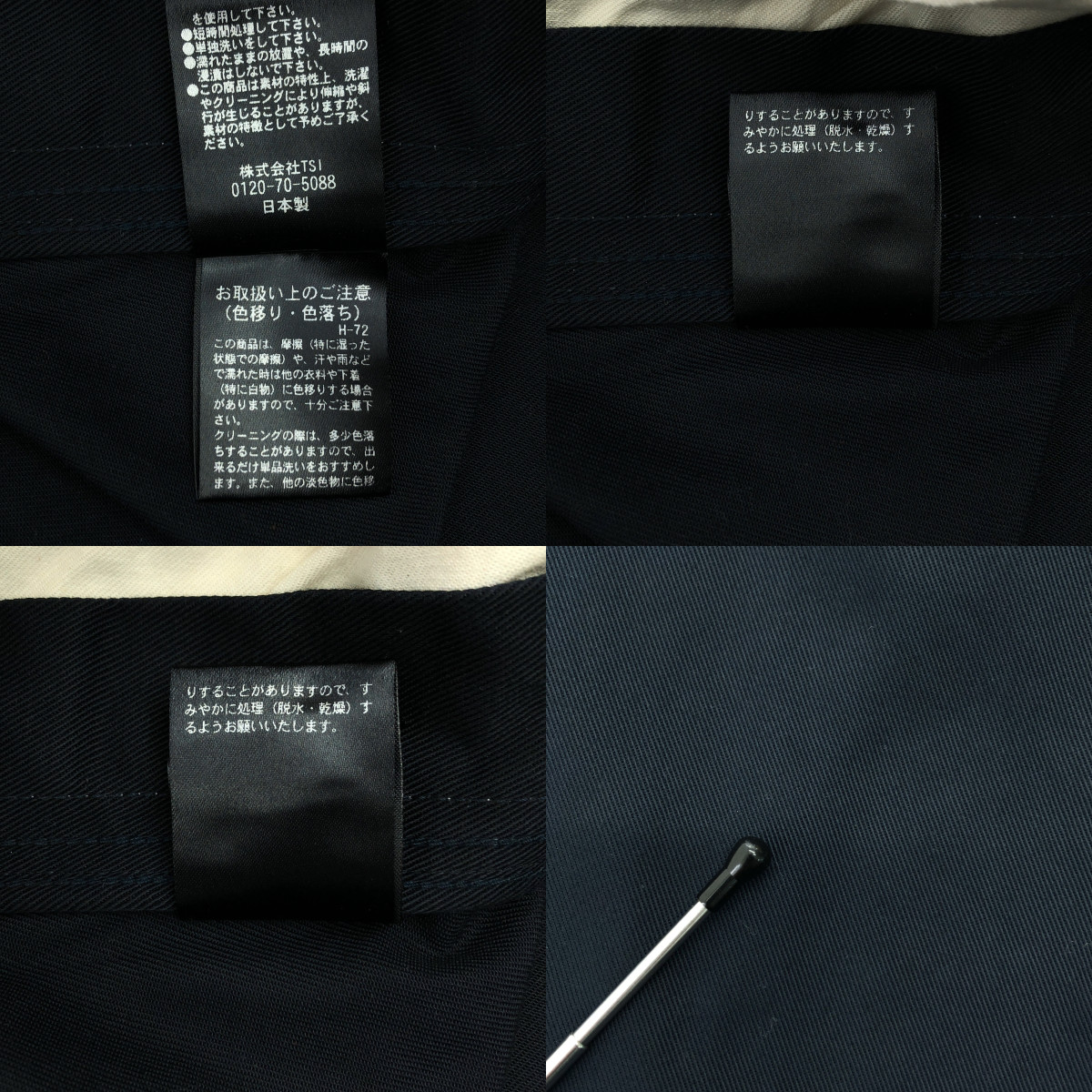 その他 B.02 ダブルニ モーターサイクル パンツ