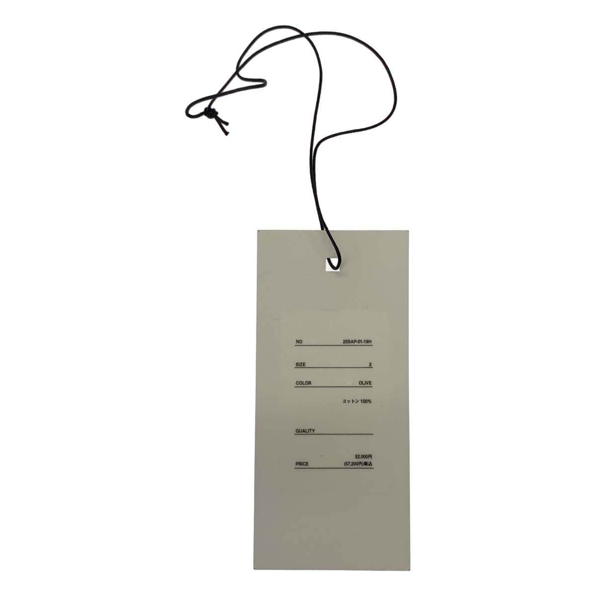 A.PRESSE / アプレッセ Vintage Hunting Jacket / オーバー ハンティングジャケット