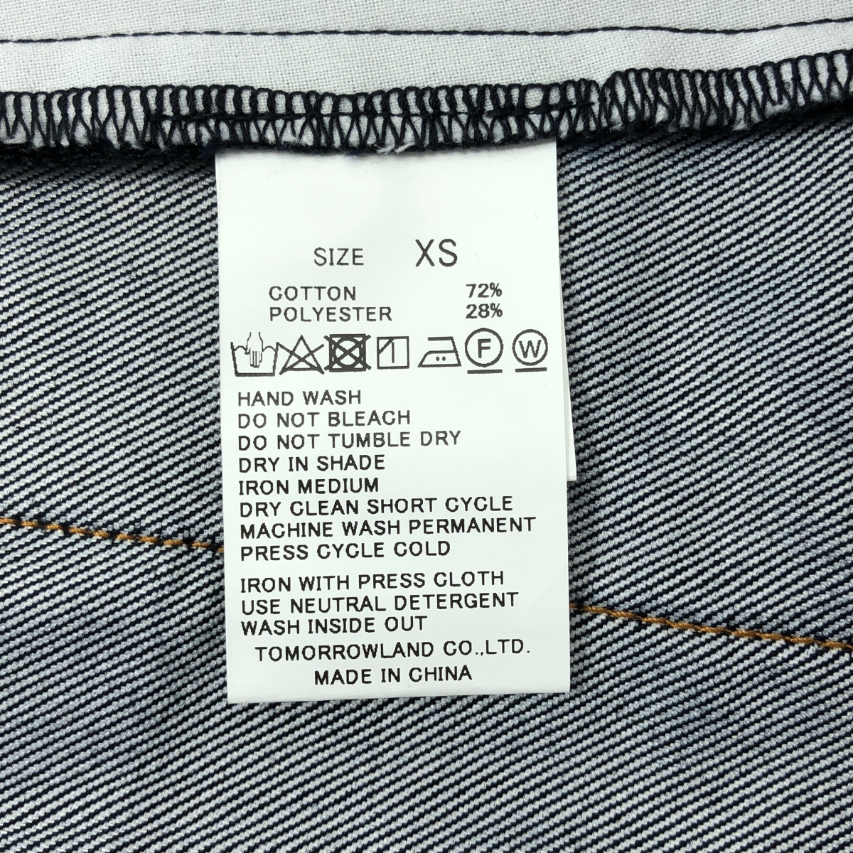 TOMORROWLAND / トゥモローランド コットンポリエステル デニム 1プリーツ スーパーワイドパンツ