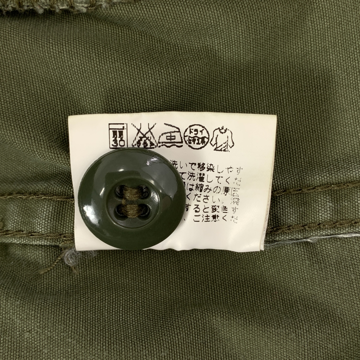 BUZZ RICKSON'S / バズリクソンズ COMBAT TROPICAL / BR40927 トロピカル・コンバットトラウザーズ ミリタリー カーゴ パンツ