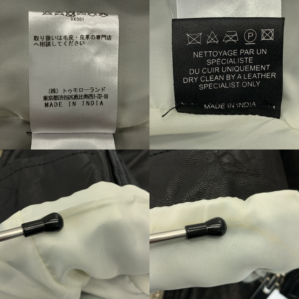 ISABEL MARANT ETOILE / イザベルマランエトワール ダブル レザー ライダースジャケット