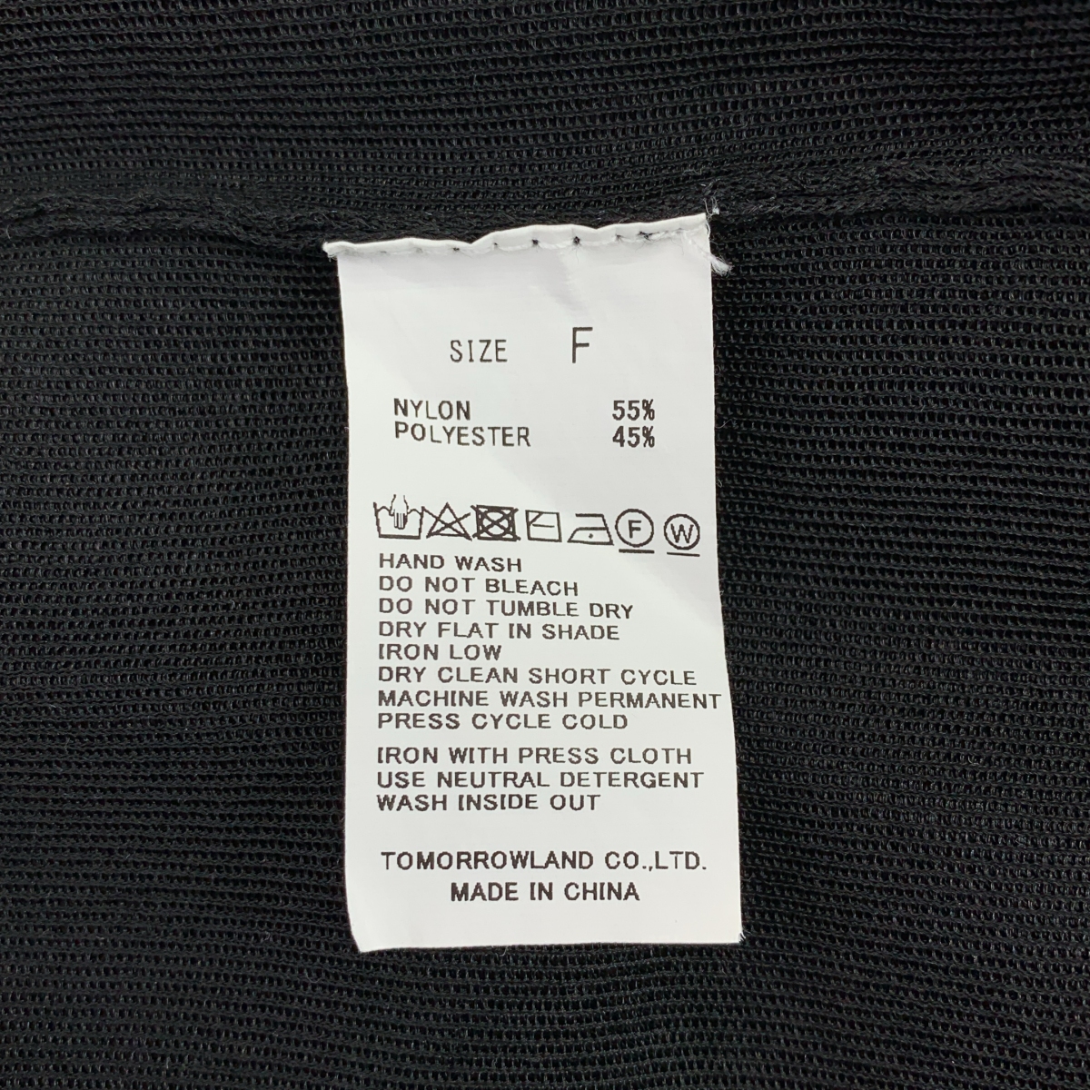 CABaN / キャバン ナイロンポリエステル ポロスキッパー