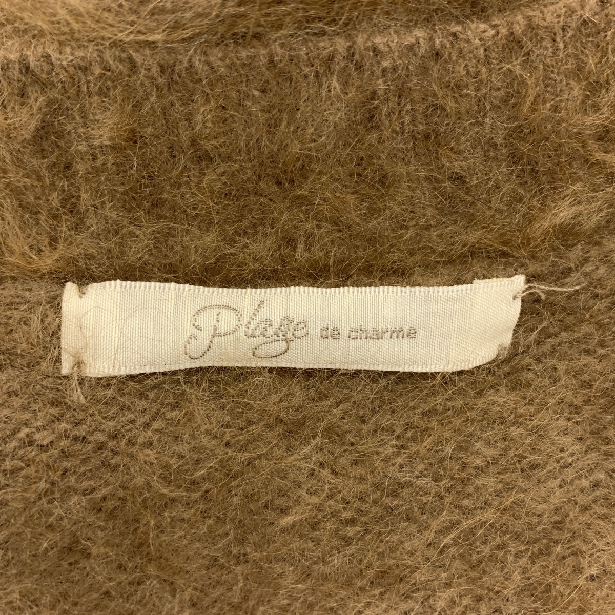 Plage / プラージュ Fur クルースリットプルオーバー ニット セーター