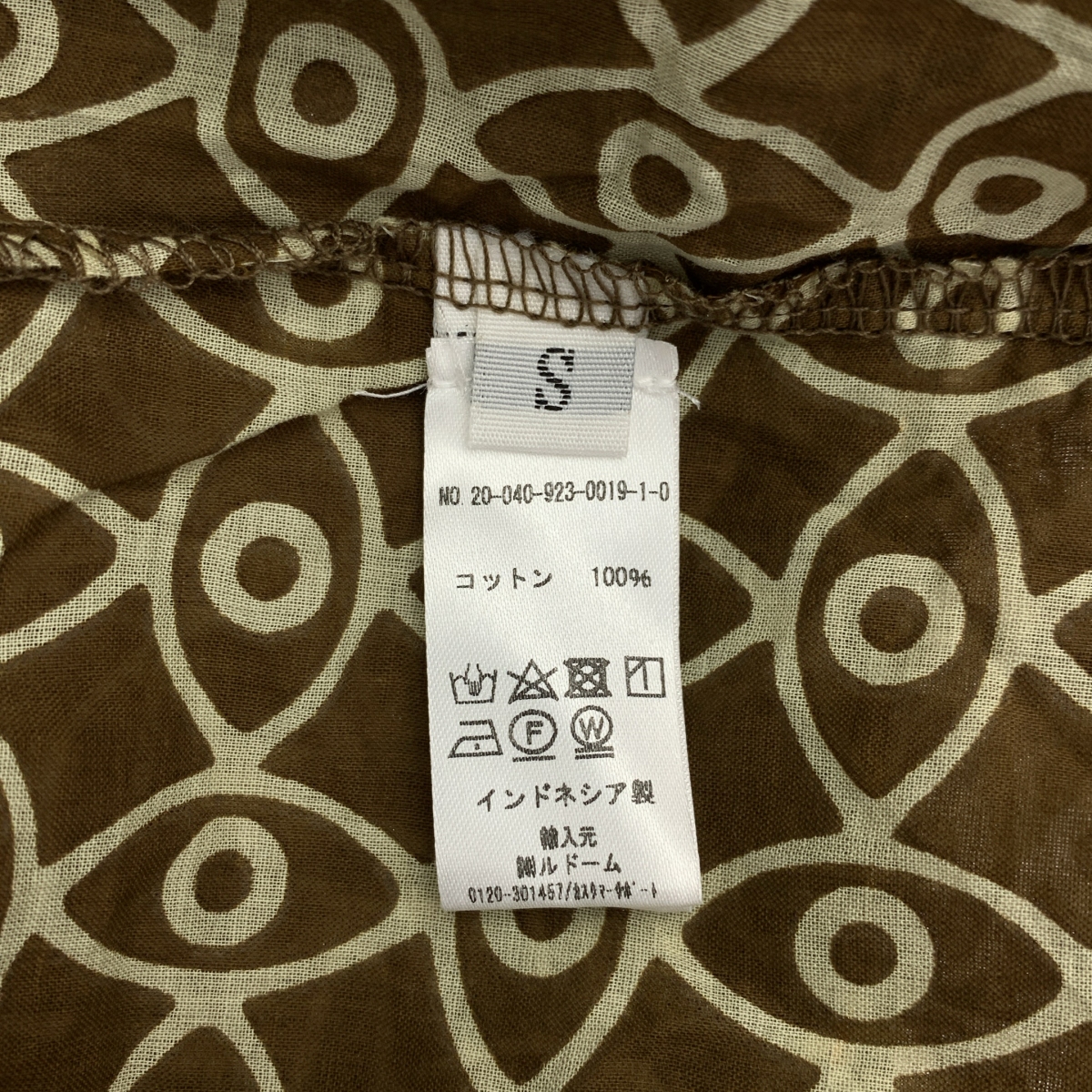 その他 Plage 取扱い 総柄 ギャザー ボリューム ドレス ワンピース