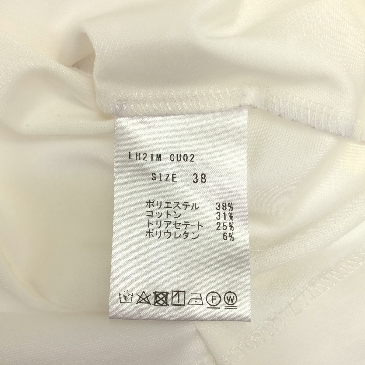 その他 デザイン クルーネック カットソー