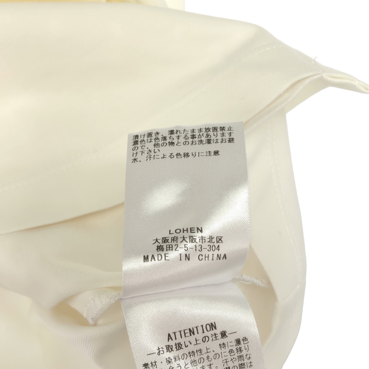 その他 デザイン クルーネック カットソー