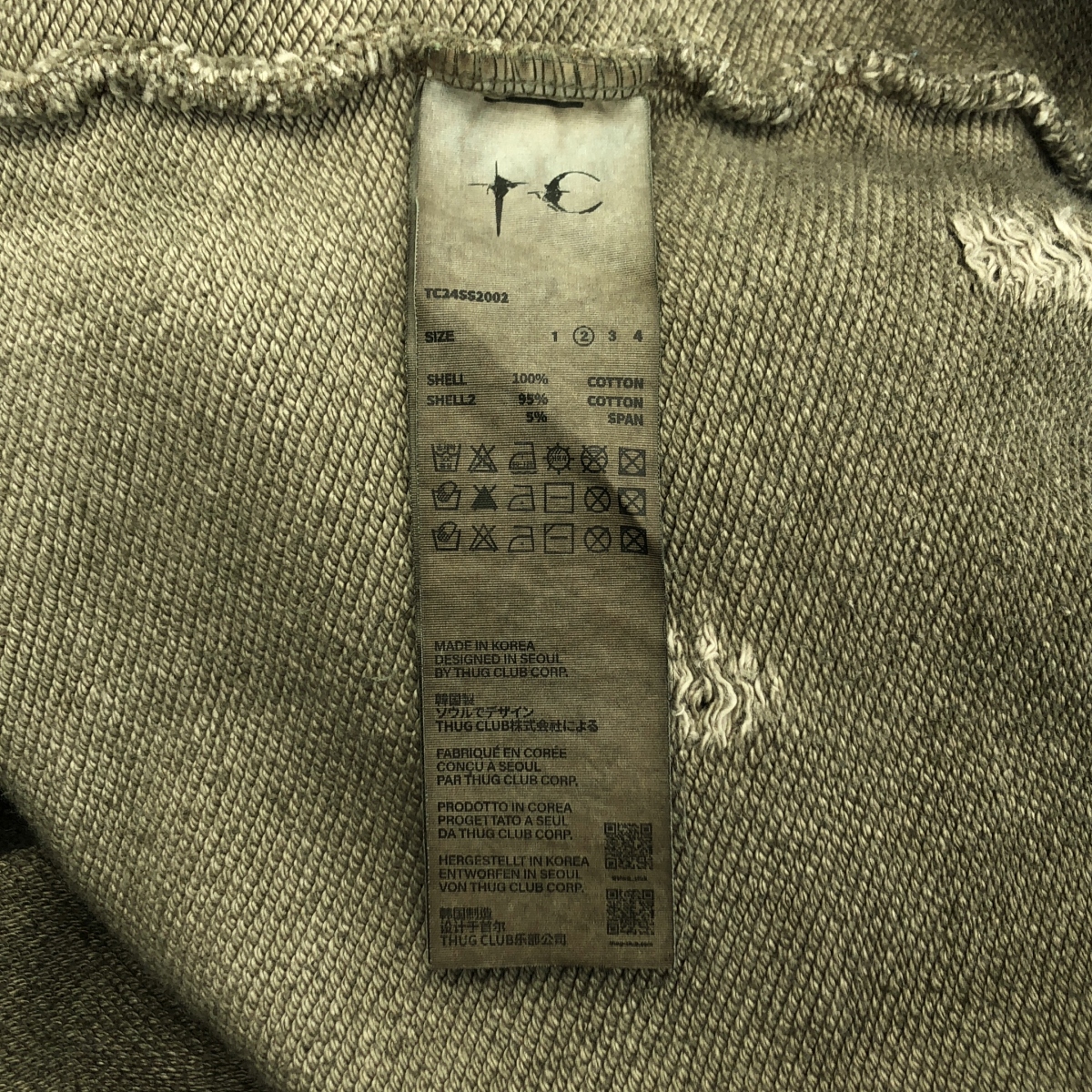 その他 ダメージ加工 ロゴ オーバーシルエット スウェット フーディ