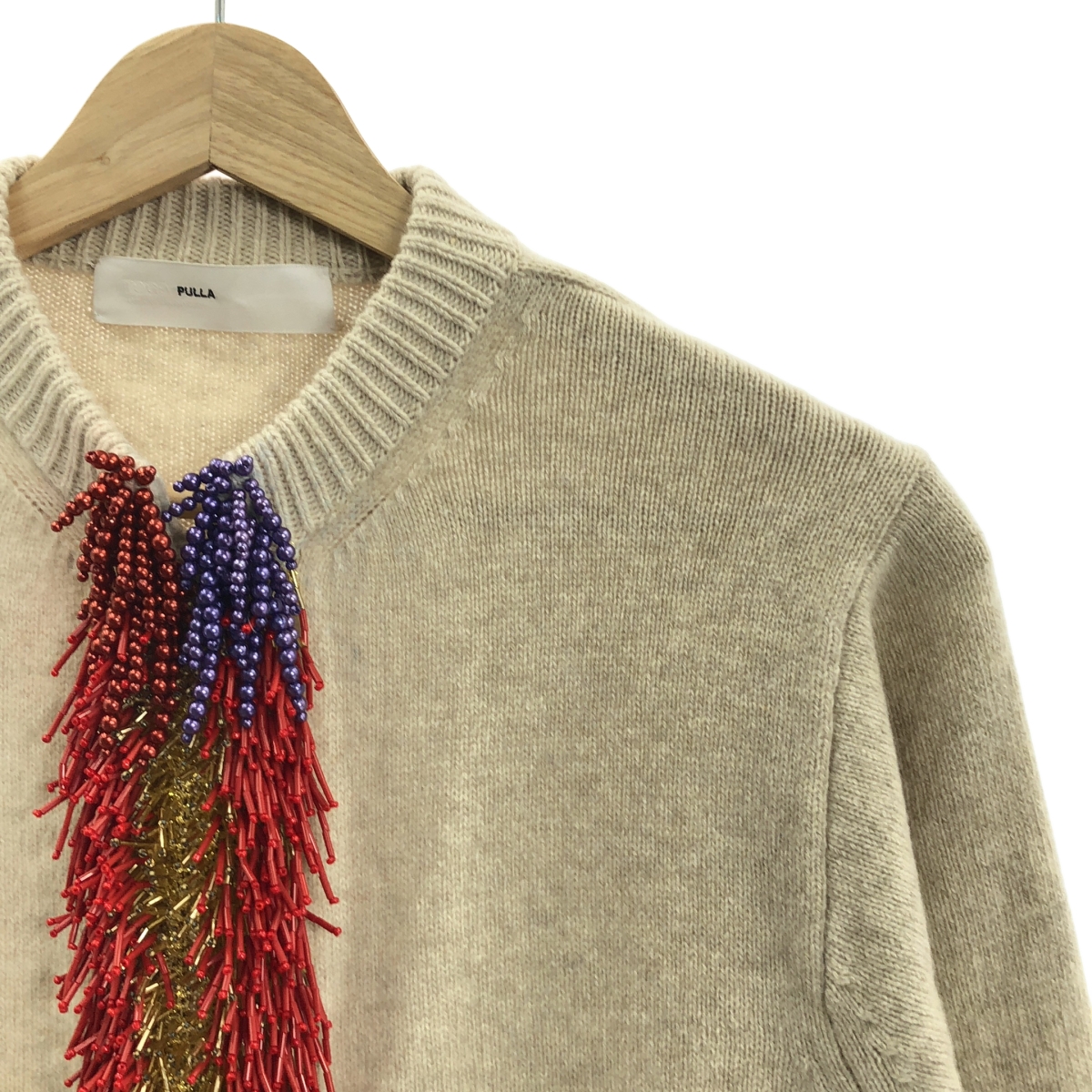 TOGA PULLA / トーガプルラ ビーズ フリンジ ニット カーディガン