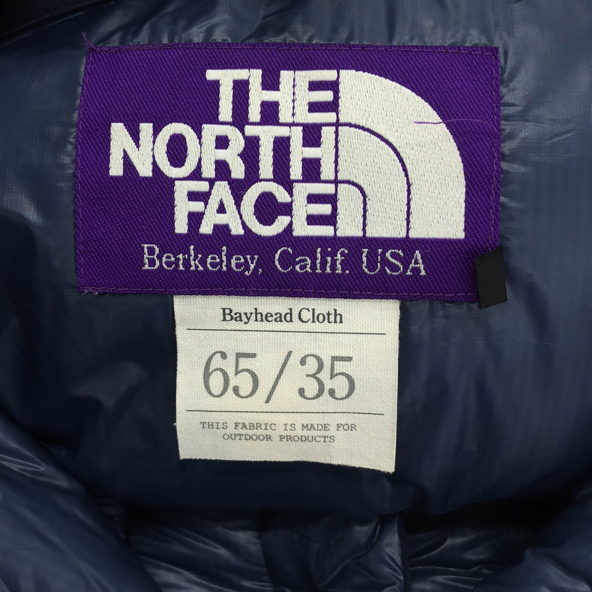 THE NORTH FACE PURPLE LABEL / ザノースフェイスパープルレーベル 65/35 HOODED SIERRA VEST  / ND2359N シエラ ダウンベスト / フード着脱可