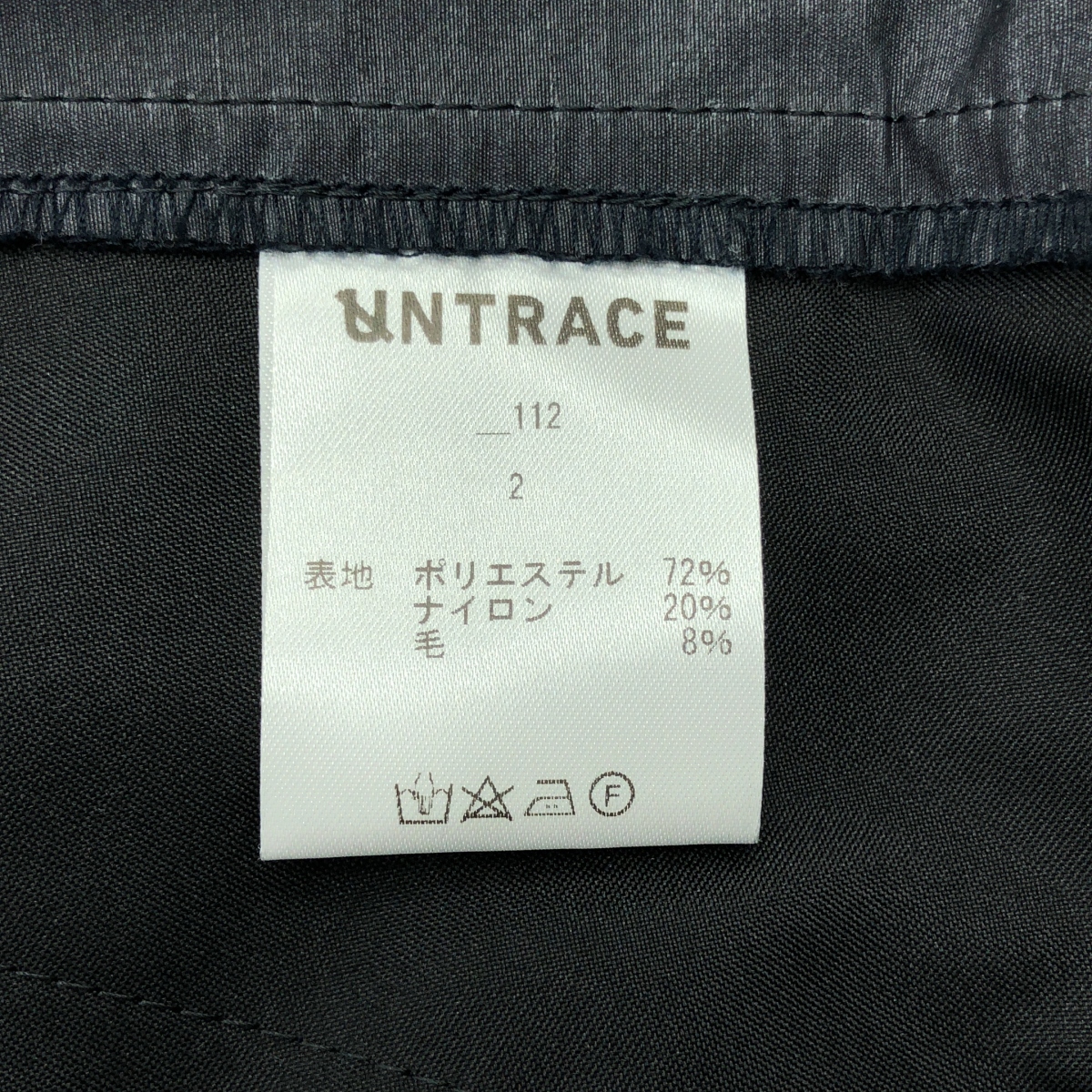 その他 VENTILATION TAPERED PANTS ナイロン トラックパンツ