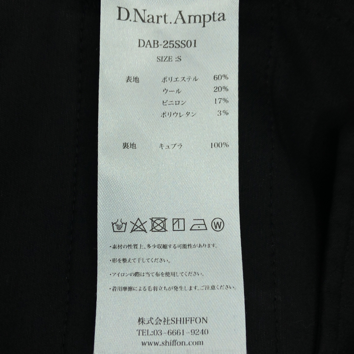その他 5Tack Short Pants タック ショートパンツ バミューダショーツ