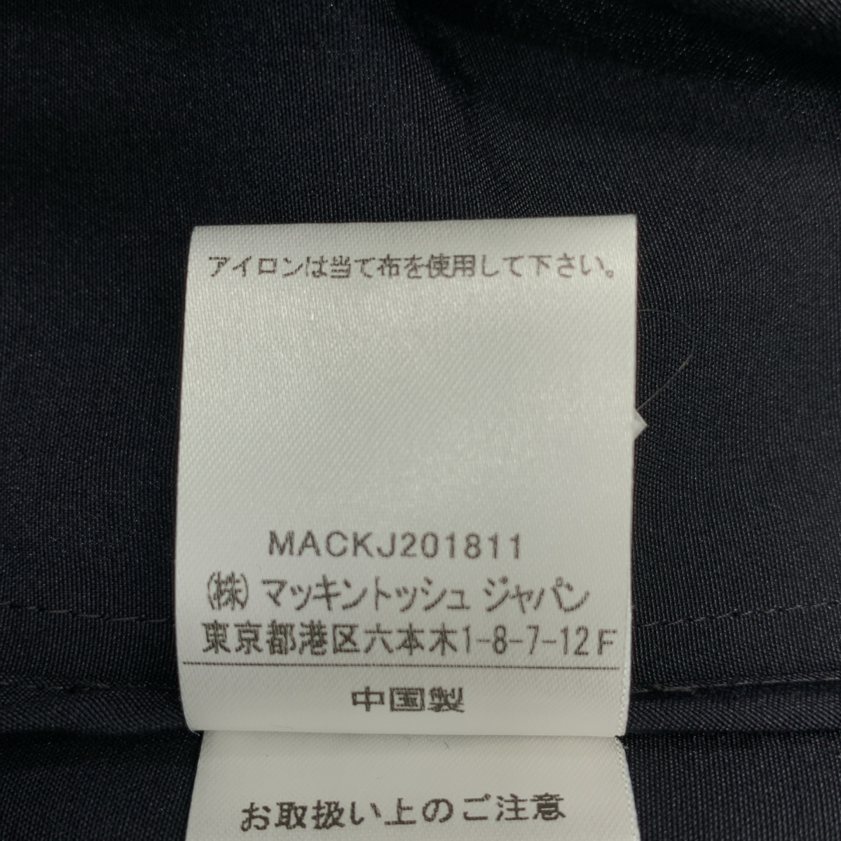 Traditional Weatherwear / トラディショナルウェザーウェア BF CHRYSTON RAGLAN / ロゴボタン クリストンラグランコート フーディ