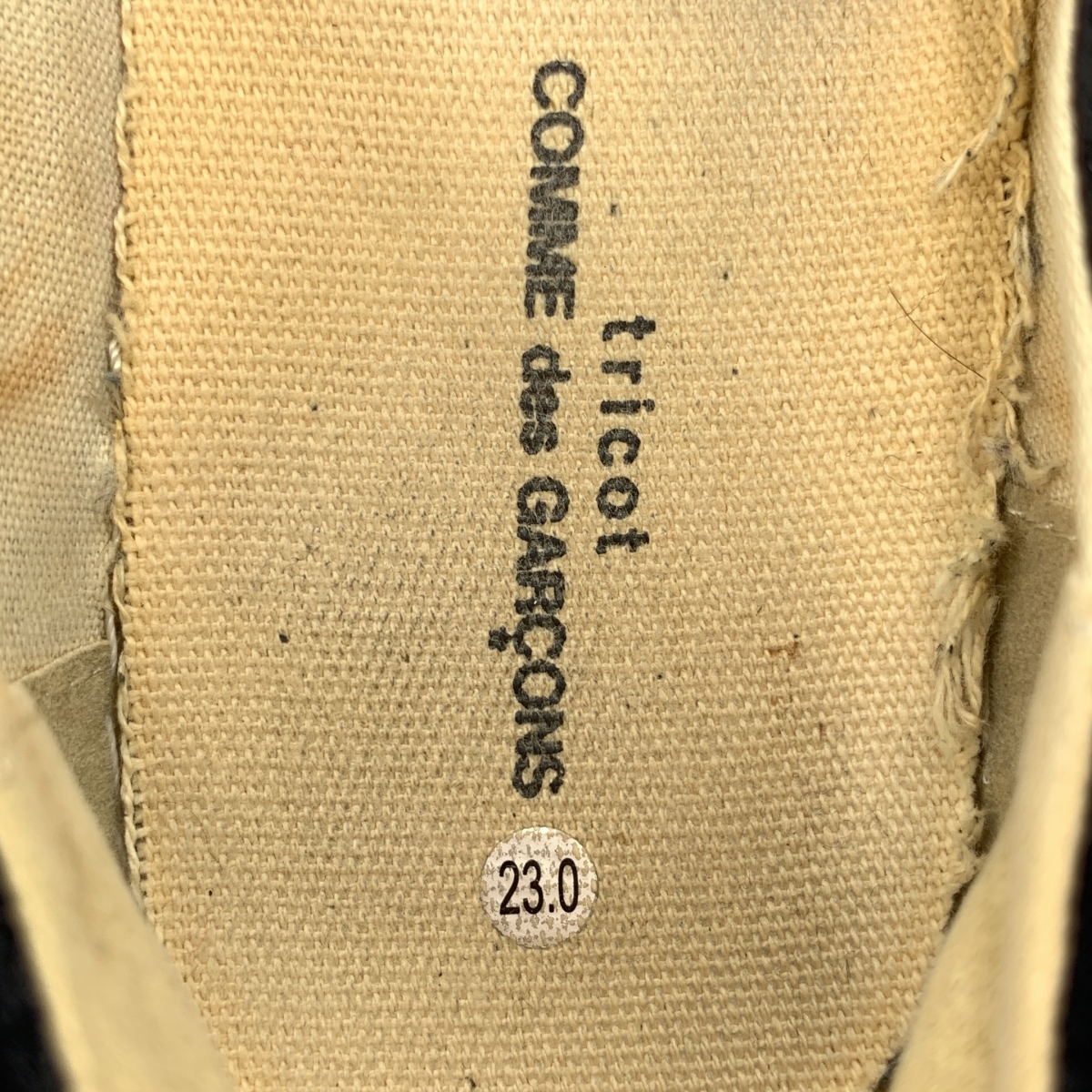 tricot COMME des GARCONS / トリココムデギャルソン ベロア メリージェーン ゴムストラップ スリッポン スニーカー