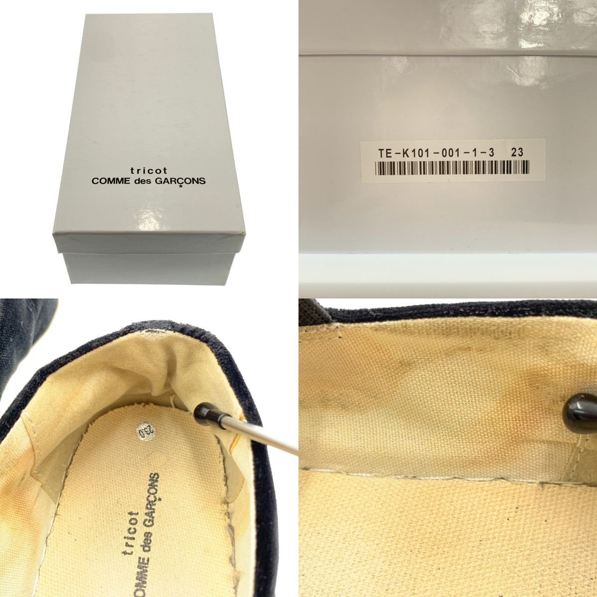 tricot COMME des GARCONS / トリココムデギャルソン ベロア メリージェーン ゴムストラップ スリッポン スニーカー