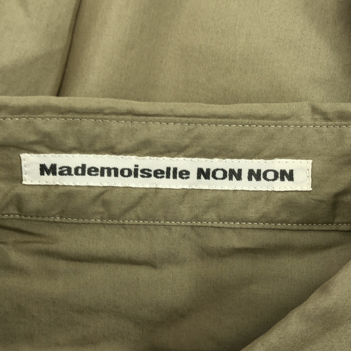 その他 ノンノン コットン ギャザー ロゴ シャツ ブラウス