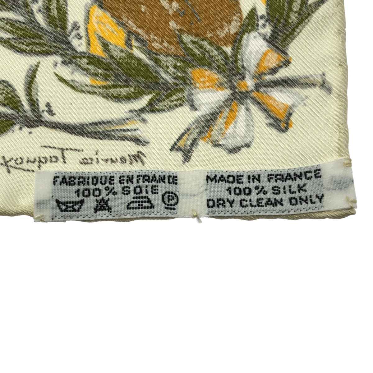 HERMES / エルメス カレ45 CHANTILLY 競馬場 シルク スカーフ