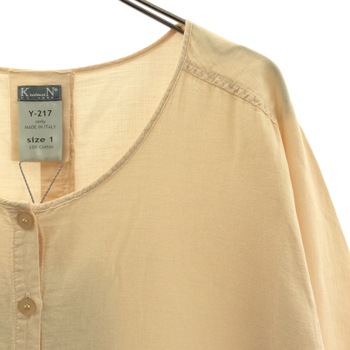 KRISTENSEN DU NORD / クリステンセンドゥノルド コットン ロング シャツ ワンピース