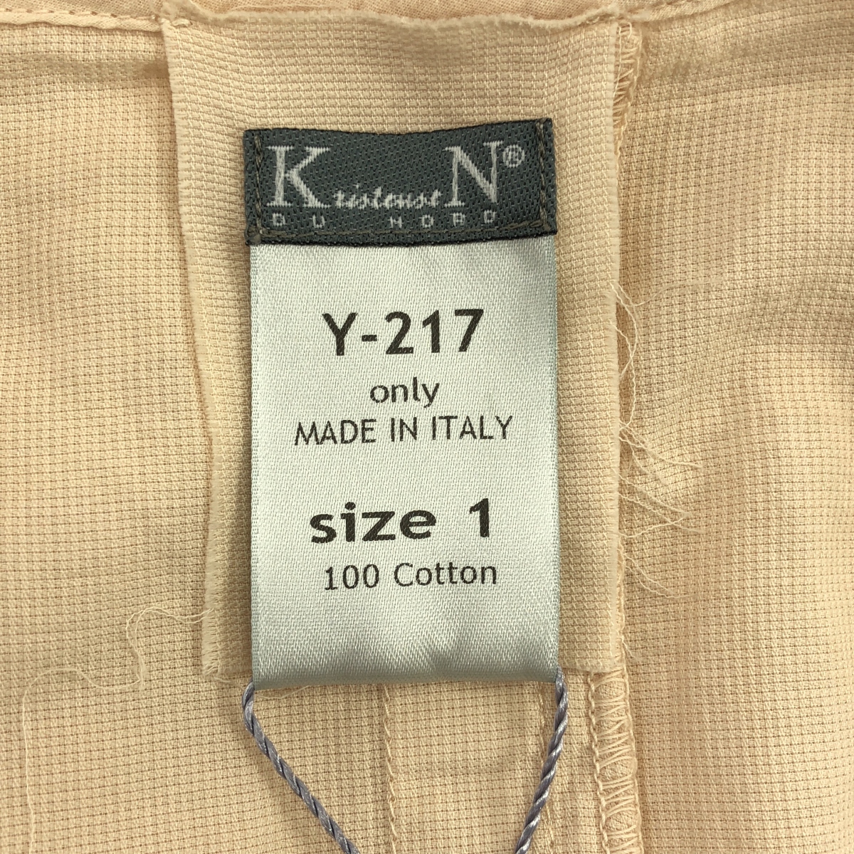 KRISTENSEN DU NORD / クリステンセンドゥノルド コットン ロング シャツ ワンピース