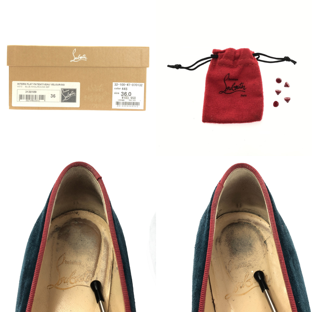 Christian Louboutin / クリスチャンルブタン INTERN FLAT スタッズ エンブレム刺しゅう ベロア スリッポンシューズ