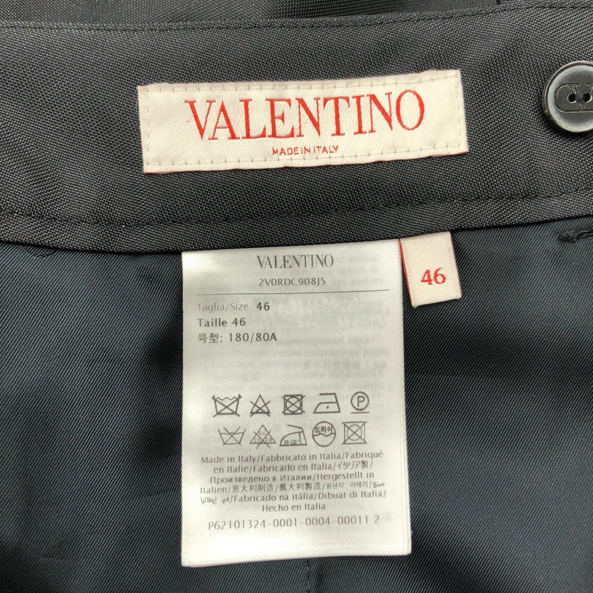 VALENTINO / ヴァレンティノ ナイロン バミューダ ショーツ ショートパンツ