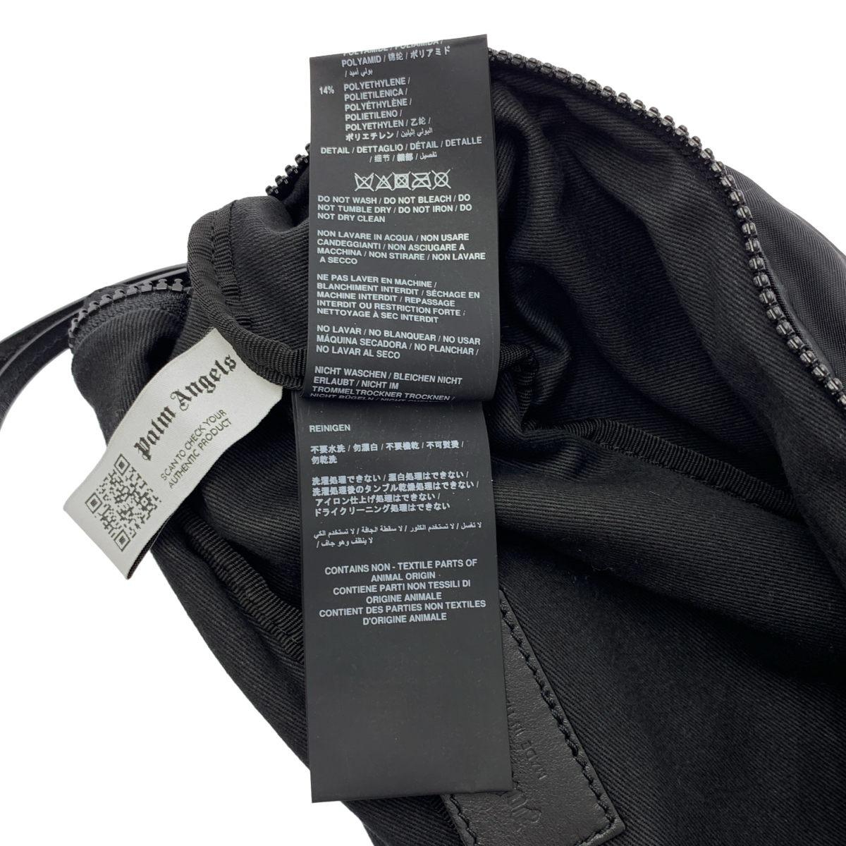 Palm Angels / パームエンジェルス ロゴ ナイロン ボディ ウエスト バッグ