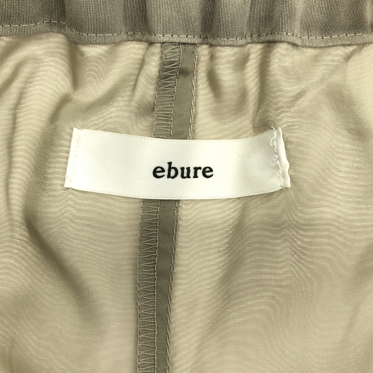 ebure / エブール フラッフィーオーガンジー ワイドパンツ