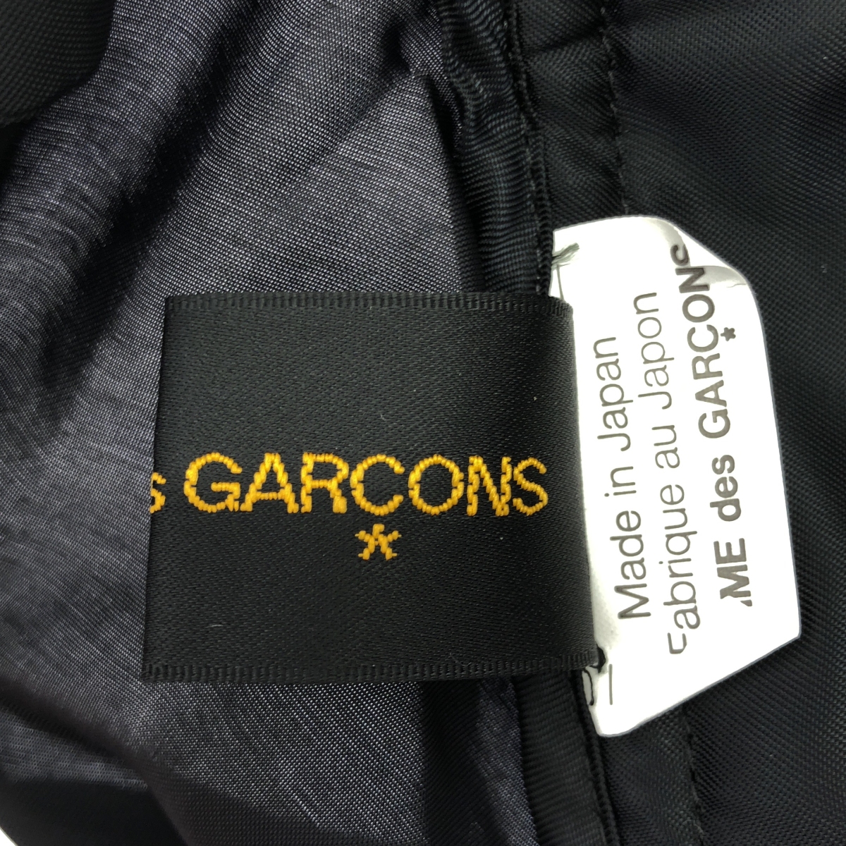 COMME des GARCONS / コムデギャルソン ウール 異素材切替 モーニングジャケット