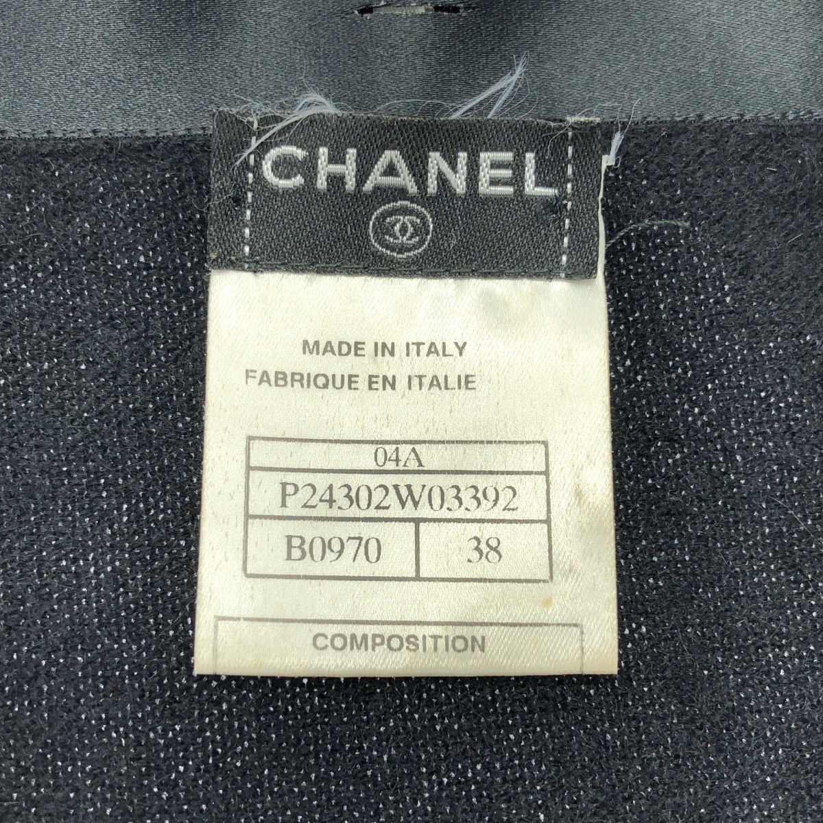 CHANEL / シャネル トレボットーニ シャツパーツドッキング カシミヤニット カーディガン