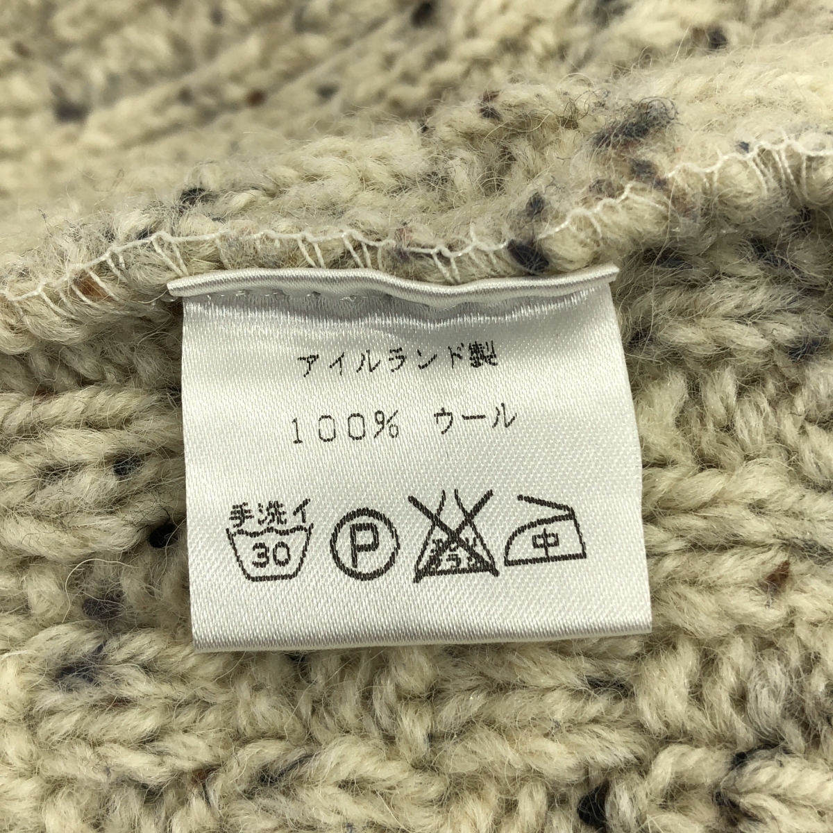 その他 Carraigdonn / キャレイグドン クルーネック ネップ ウール ニット カーディガン