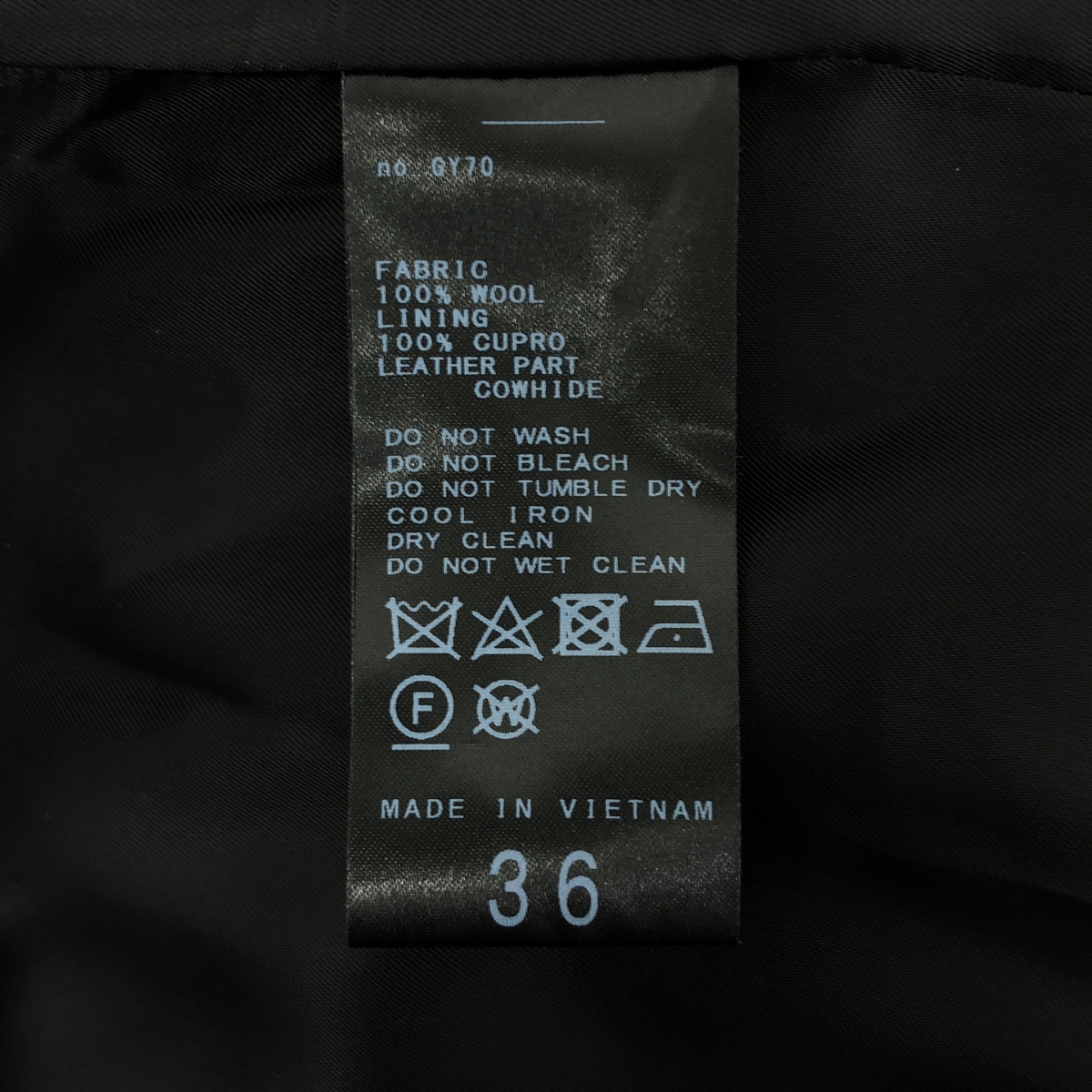 MUSE de Deuxieme Classe / ミューズドゥーズィーエムクラス GABARDINE TRENCH / ベルテッド トレンチ オーバー コート / 総裏地